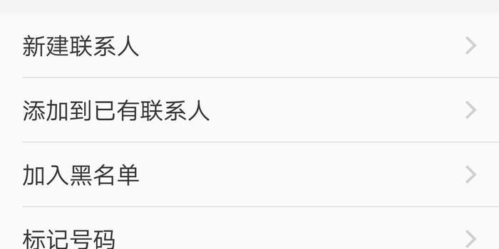支付宝逾期后别的平台还能借钱吗？