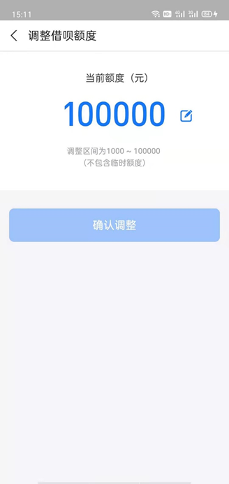 怎么分辨1069催收短信的真假及退订方式