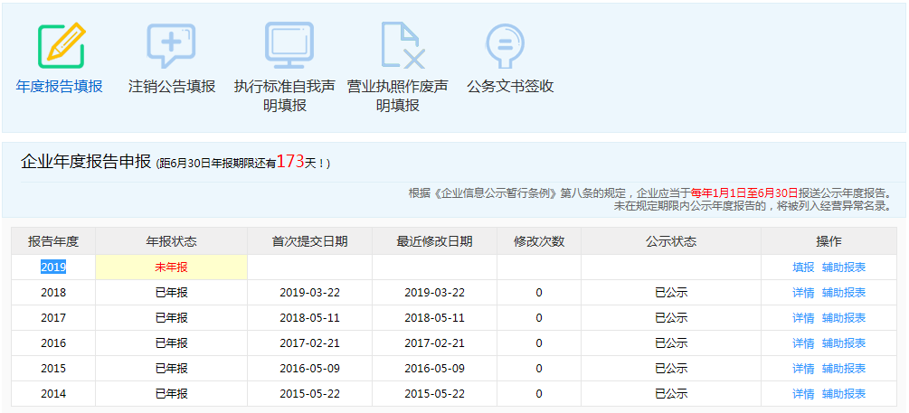怎么分辨1069催收短信的真假及退订方式