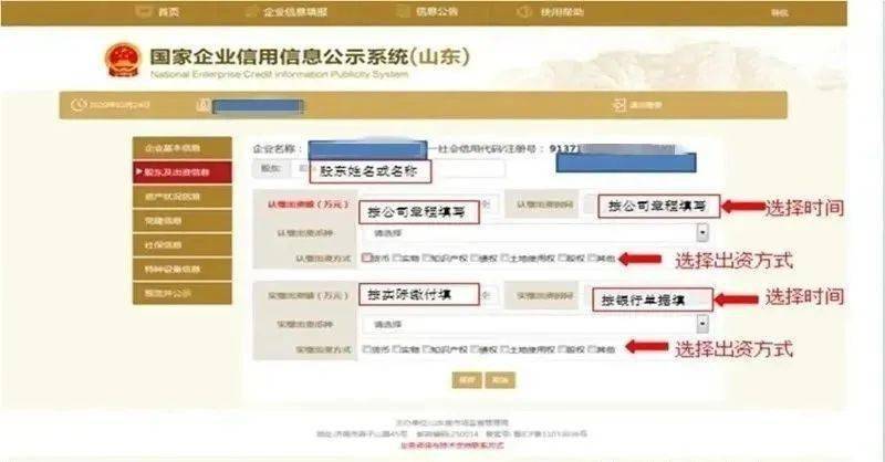 还呗逾期一天会打紧急联系人吗，还呗逾期一天会上报影响征信吗