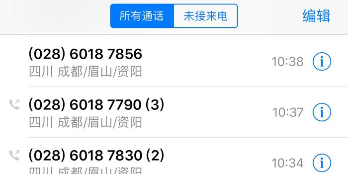 支付宝逾期一年了吗还完了,以后还能用吗？