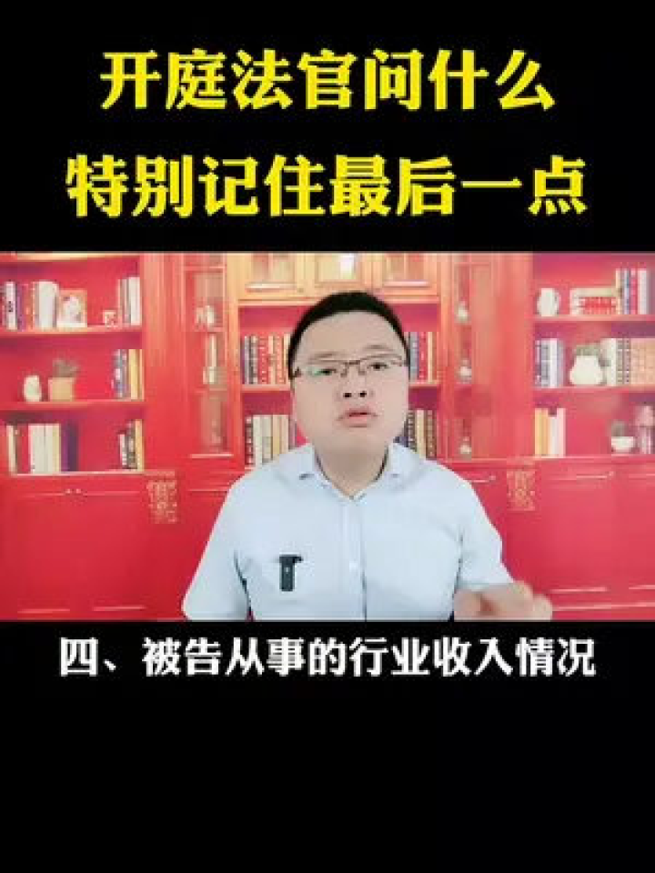 明道法律咨询服务