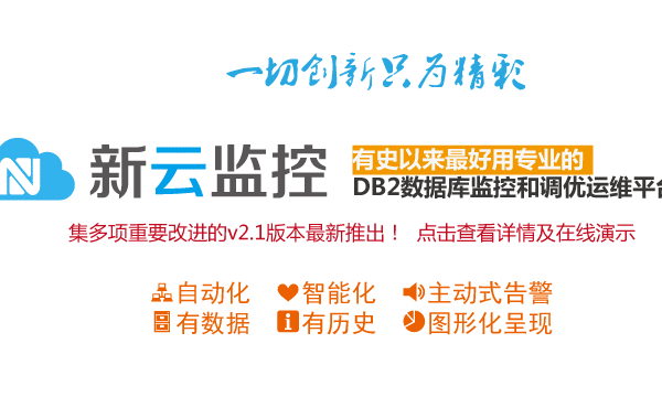 明道网络科技招聘及官网