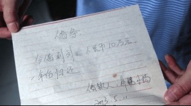 逾期收到挂号信是起诉了吗？如何处理？