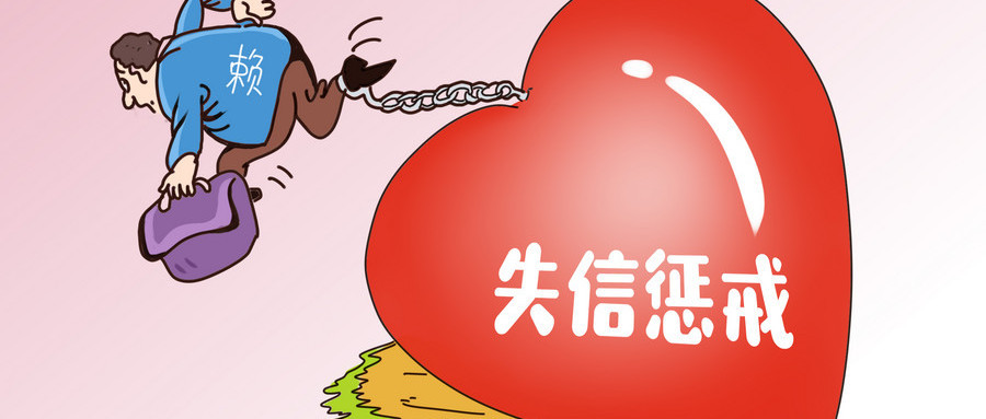 逾期一个月指的是啥意思