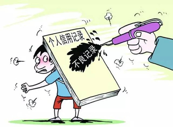 小花逾期一天会影响信用吗