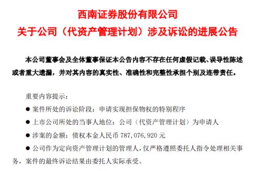 土地出让合同竣工逾期违约金怎么算及相关规定