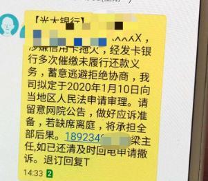 欠信用卡逾期三个多月了还钱会有什么影响和如何处理？