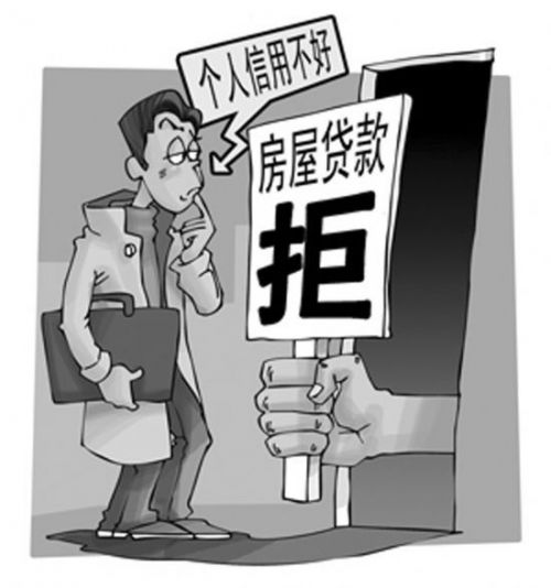 欠信用卡逾期三个月：上门找沟通、判刑、发律师函
