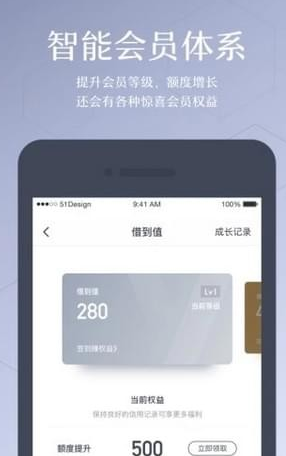 花呗逾期会发支付贷欠款短信吗安全吗