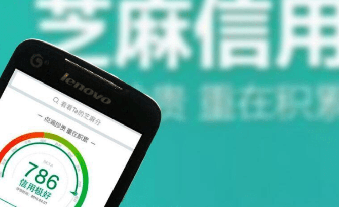 花呗逾期会发信息到支付宝账号的手机吗，安全吗？