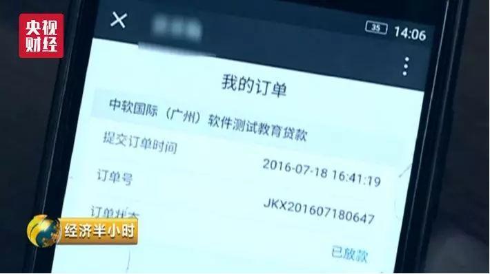 还呗逾期会被起诉吗真还不上怎么办