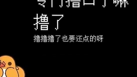还呗逾期会被起诉吗真还不上怎么办