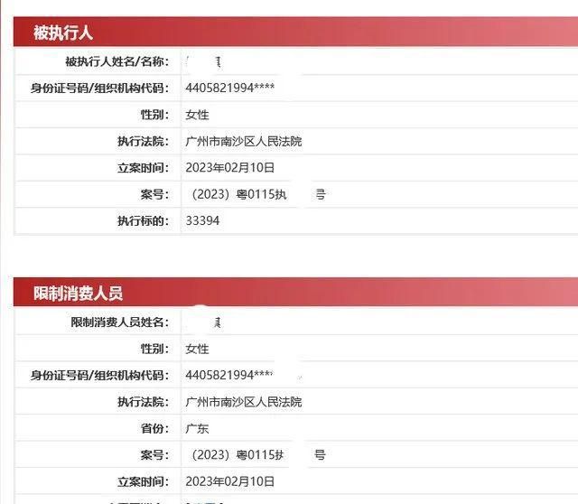 兴业二次协商分期还款 - 合法与操作方式