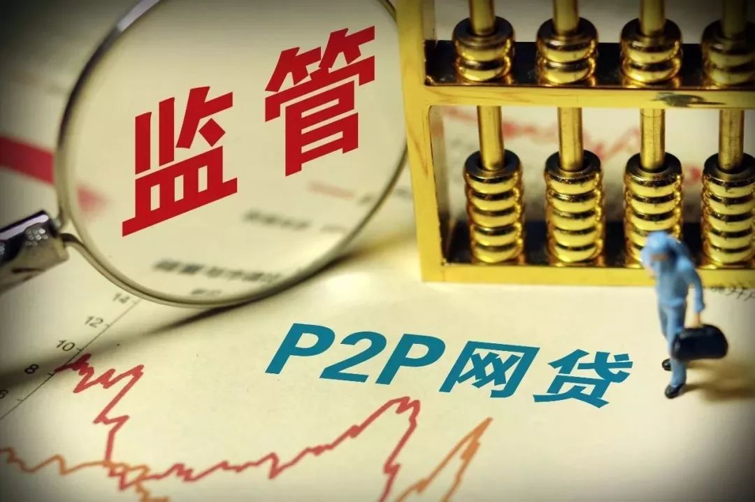 兴业二次协商分期还款 - 合法与操作方式