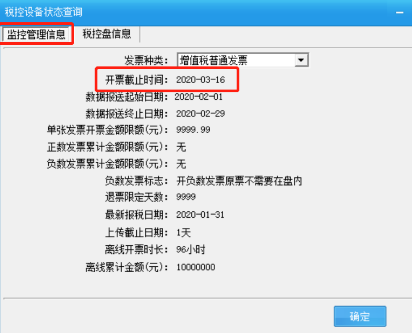 信用卡逾期查询不到卡片状态的解决方法及原因