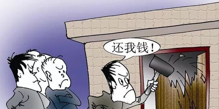一般上门催收要达到多少金额