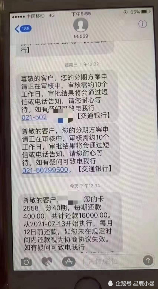 网贷逾期为什么不直接起诉，并要上门取证、发律师函、网上调解及仲裁？