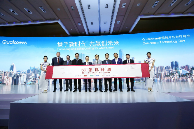 上海商票交易所：色海洋计划亮相，助力海洋经济发展！