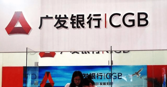 浦发银行逾期打电话说会上门调查是真的吗？