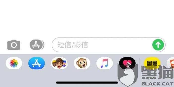 豆豆钱逾期会怎么样？