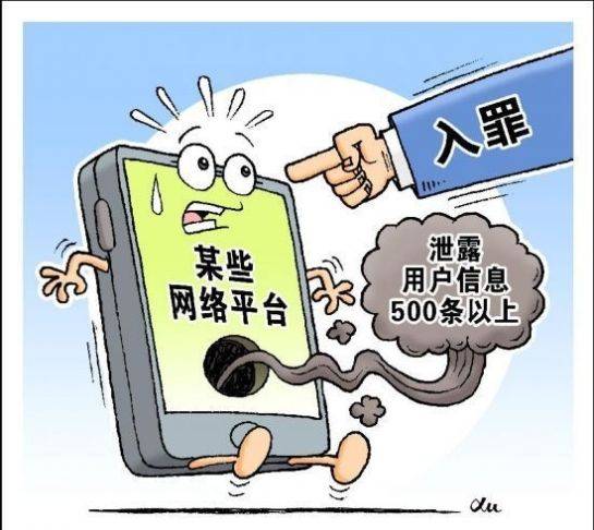 逾期催收电话直接辱骂我，合法吗？
