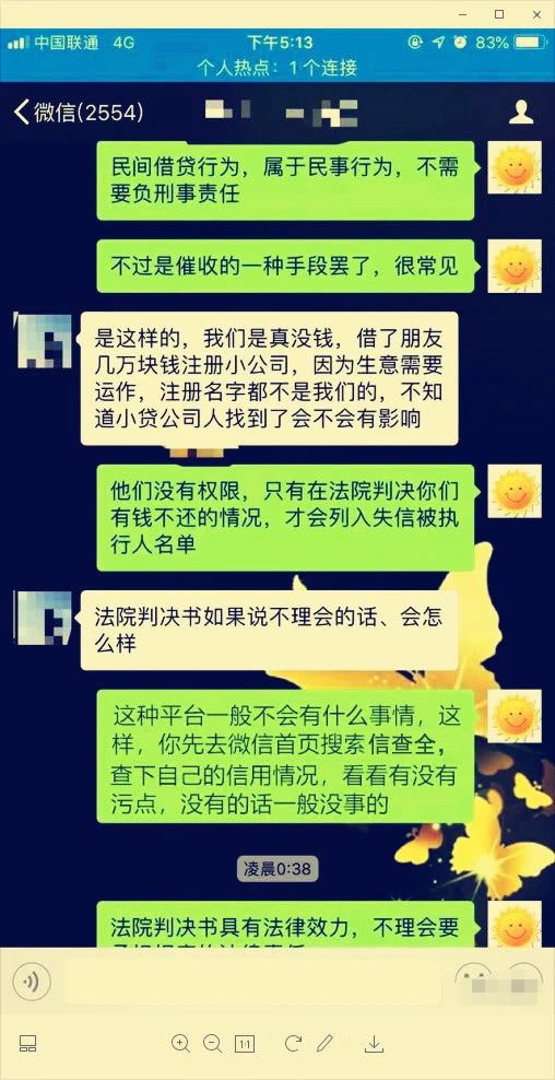 招商信用卡逾期12天还款会不会影响征信记录及后果