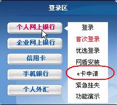 兴业信用卡逾期3天影响征信吗知乎怎么办？