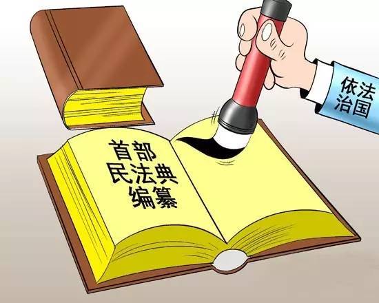 交行逾期3个月,一直说要走法律程序,会上门调查吗?