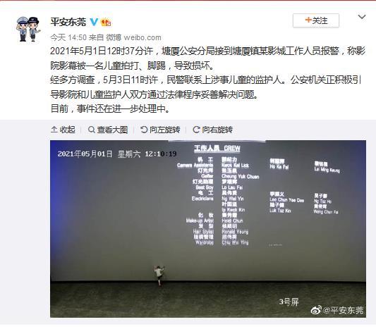 交行逾期3个月,一直说要走法律程序,会上门调查吗?