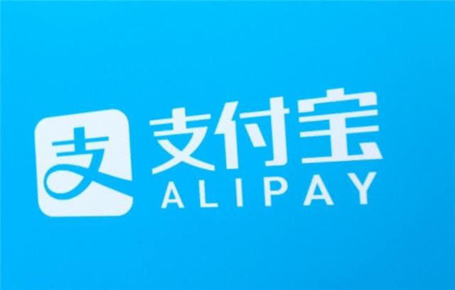 没有逾期支付宝说我逾期了怎么办，什么意思？