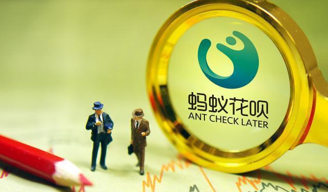 没有逾期支付宝说我逾期了怎么办，什么意思？