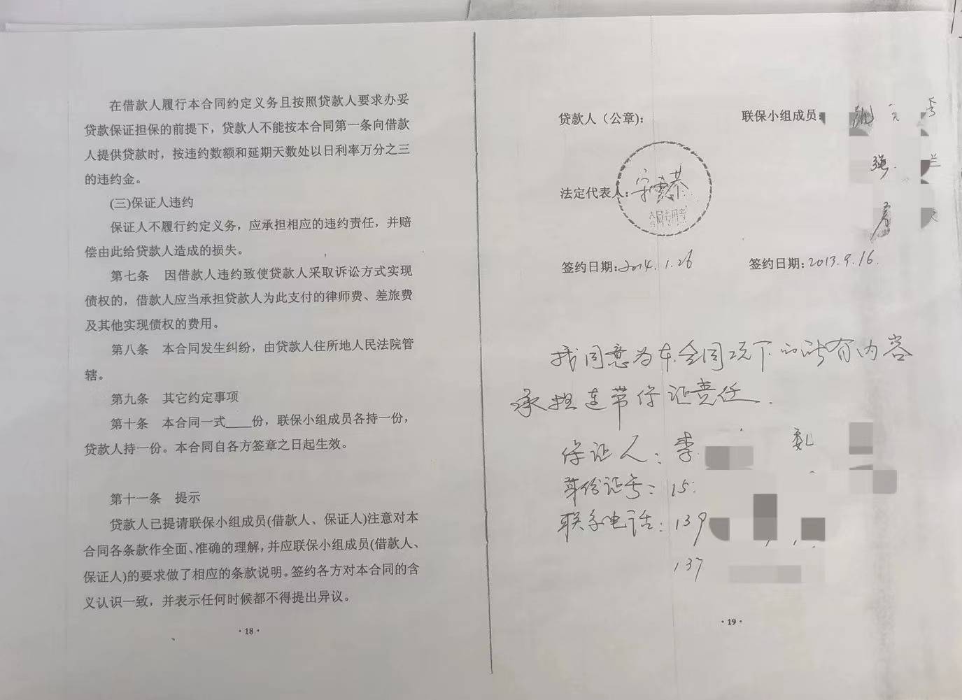 交通银行欠款5000逾期半年会不会被起诉及相关问题