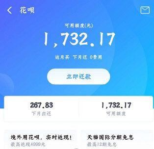 逾期支付超过56天要求两倍利息从哪天起计算