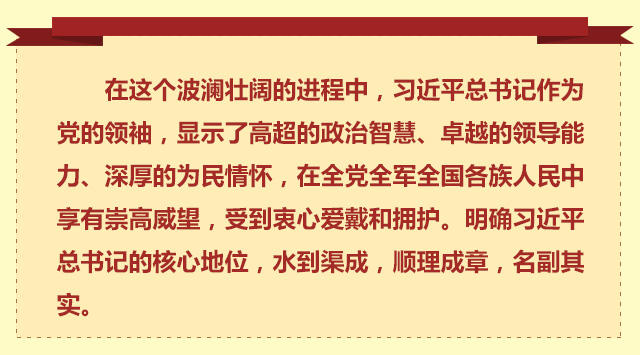 刑法196条信用卡恶意逾期详细规定