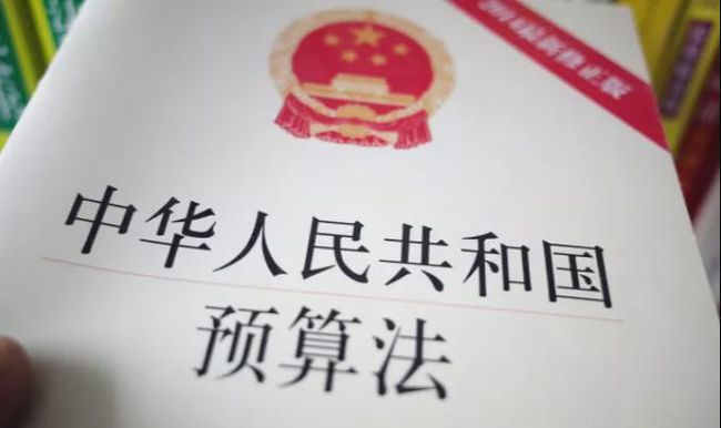 刑法196条信用卡恶意逾期详细规定