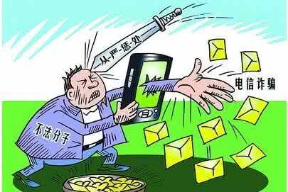 收到逾期短信马上还款了会怎么样，征信受影响吗？