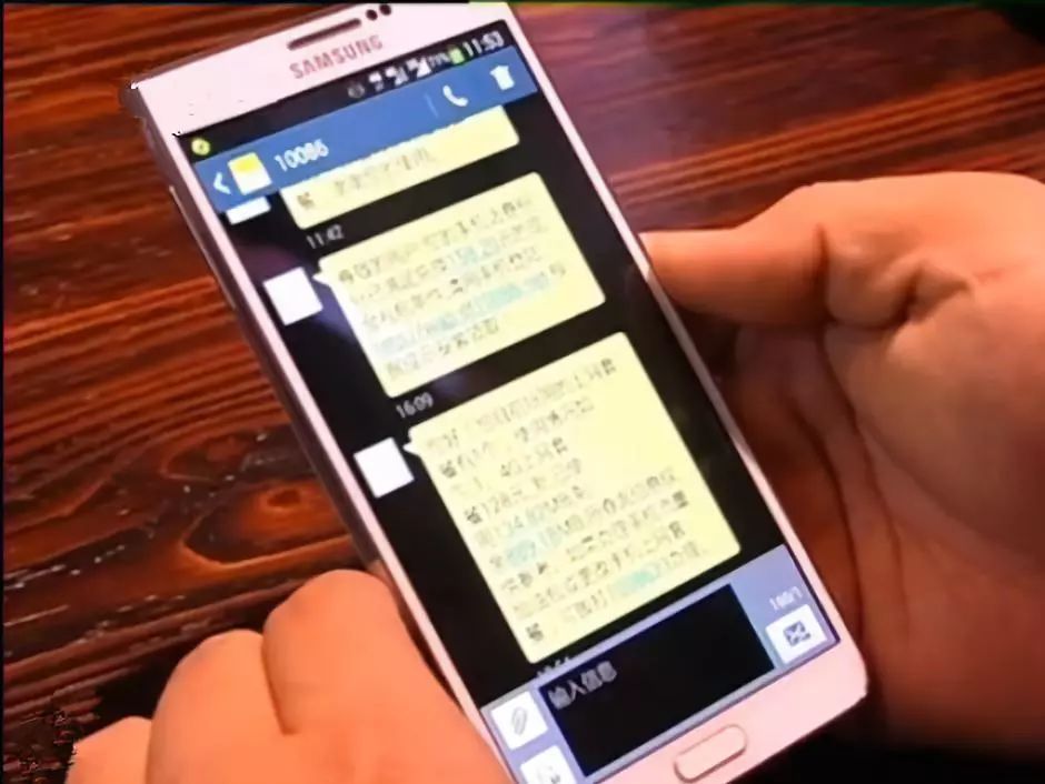 收到逾期短信马上还款了会怎么样，征信受影响吗？
