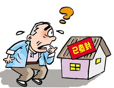 房贷逾期两个月银行怎么处理，逾期多久房子会被拍卖，房贷可以拖欠几个月