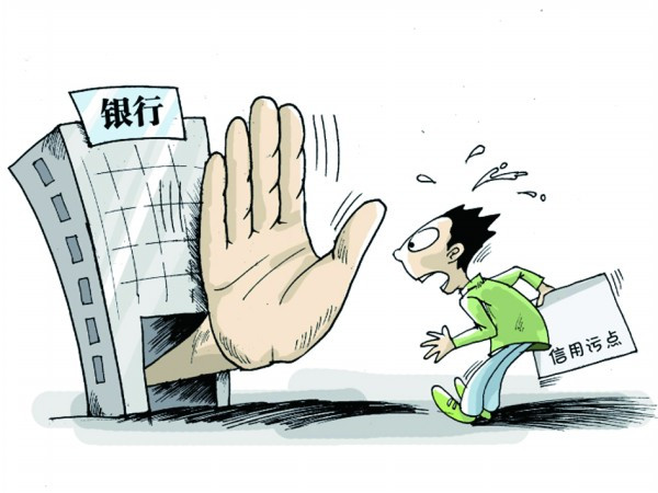 房贷逾期两个月会被起诉吗及应对措
