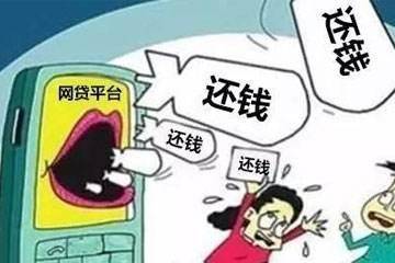 房贷逾期两个月先还一个月可以吗，怎么办？