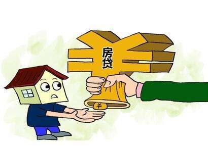 房贷逾期两个月先还一个月可以吗，怎么办？