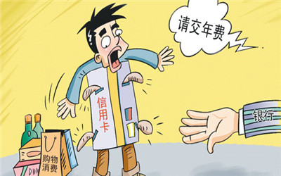 贷款逾期七次还可以贷款买房吗现在怎么办？