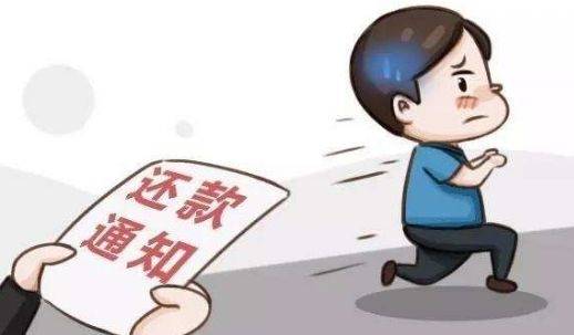 省呗逾期一天会上报影响征信么，不是故意的，后果有多严重？