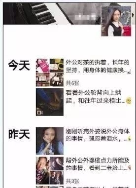 1069短信催款还带姓名投诉及律师函使用说明