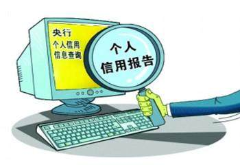 中信银行信用卡逾期5天会有不良记录吗知乎