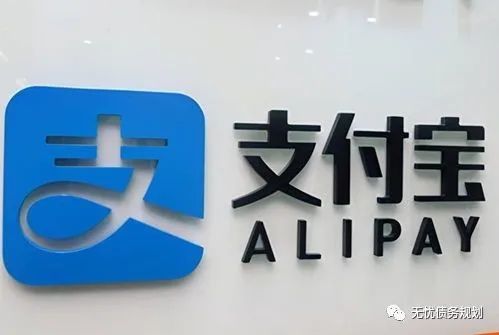花呗网商贷逾期优先还哪个款