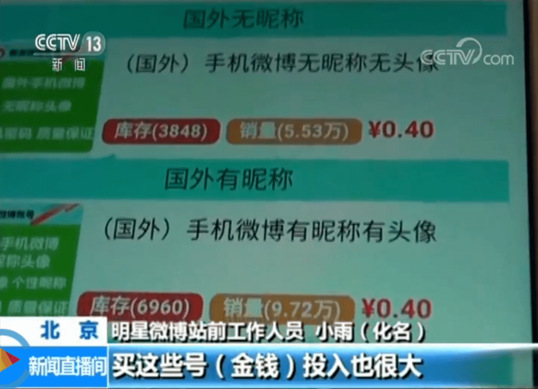 美团逾期了一次后续要多久才能使用呢？