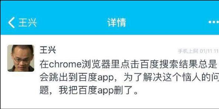 美团逾期几个小时会对征信有影响吗？