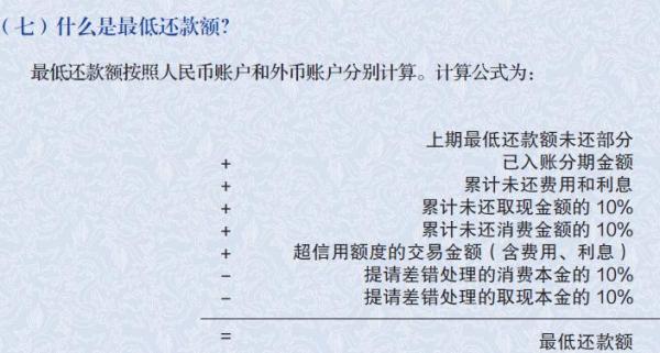 建设银行贷款还款宽限期几天内申请?